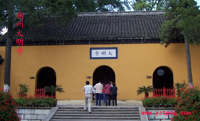 "百年一修"的扬州大明寺大雄宝殿整体维修工程全部结束