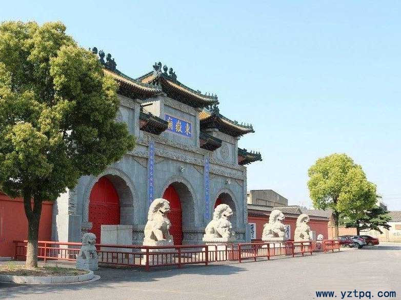 仪征东岳庙的历史由来