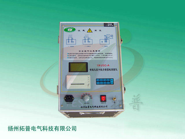 高压介质损耗测试仪图片