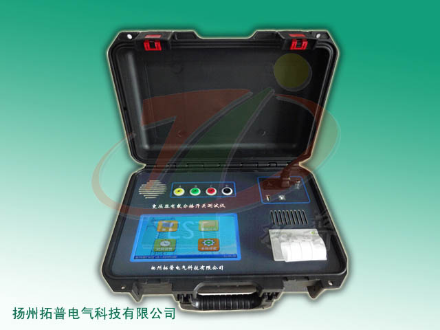 有载开关测试仪图片