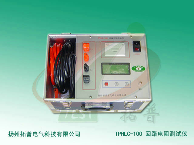 汉显回路电阻测试仪图片