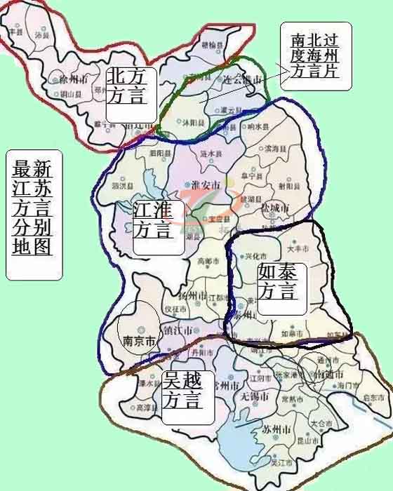 江淮官话分布图