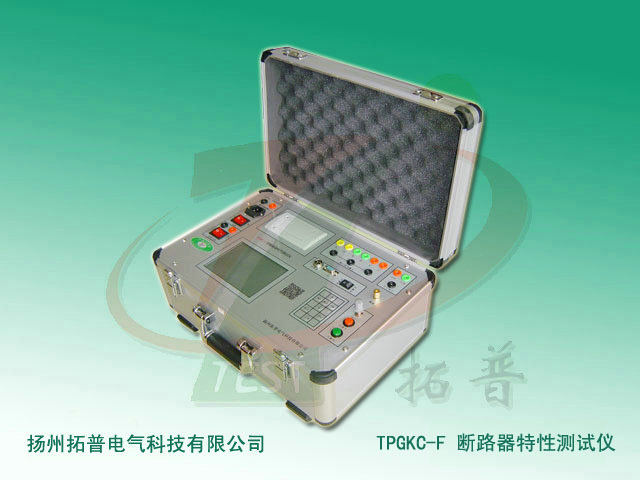 断路器特性测试仪