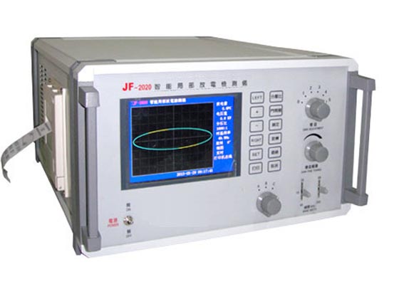 四通道局部放电测试系统