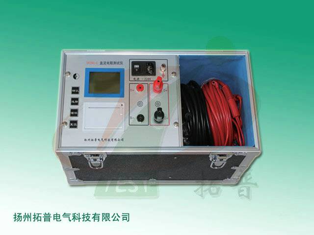 直流电阻测试仪