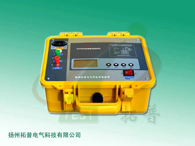 水内冷发电机绝缘电阻测试仪