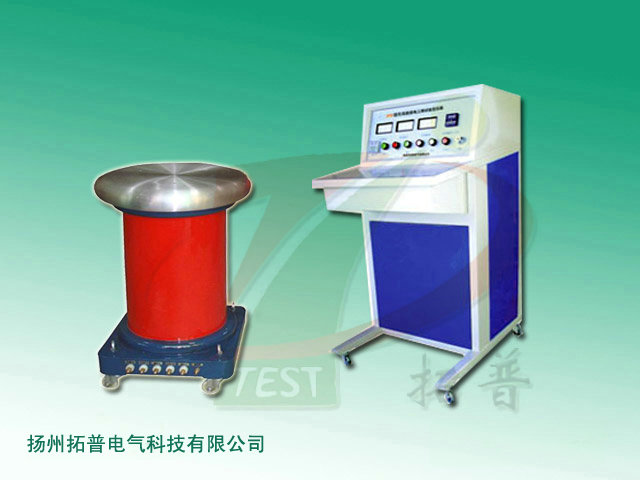 无局放试验变压器