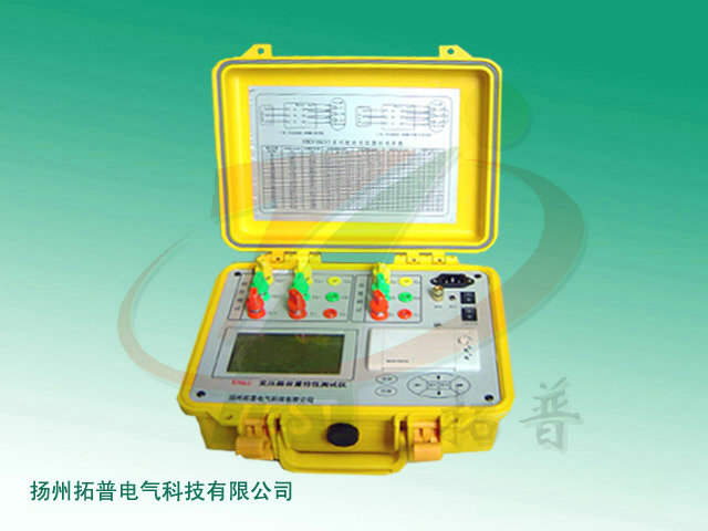 有源变压器容量特性测试仪