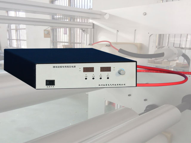 静电驻极高压电源