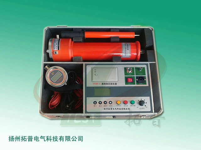 直流高压试验器常规测试方法