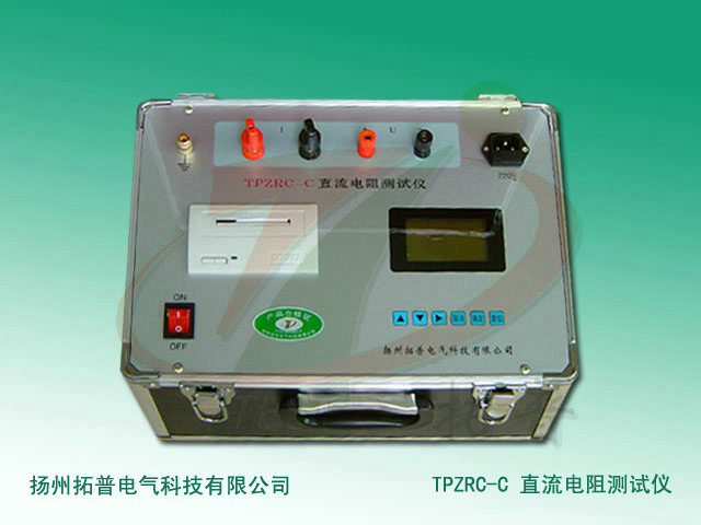 BC2540B变压器直流电阻测试仪