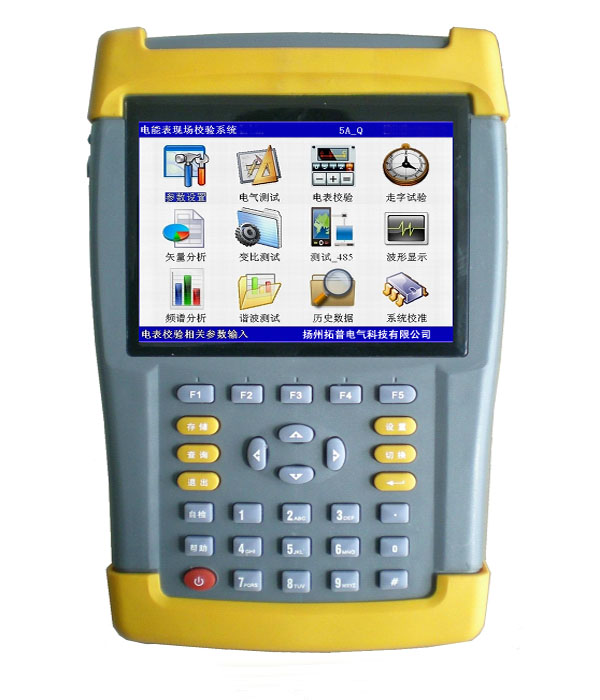 六路差动保护接线测试仪TPJBC3606