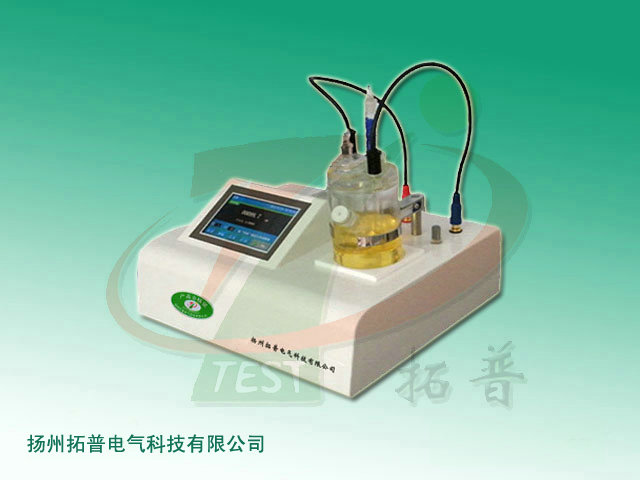 变压器油微量水分测试仪