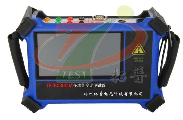 多功能变比测试仪