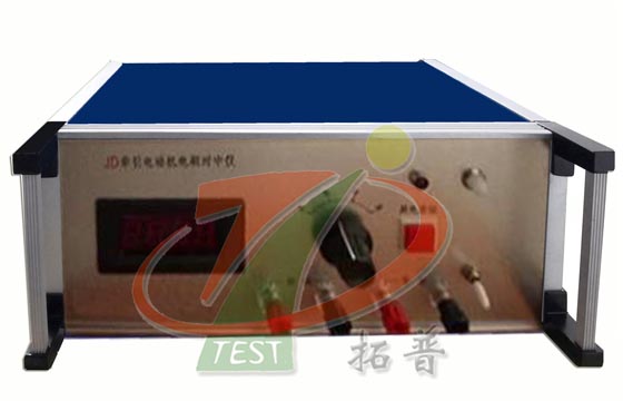 JD牵引电机电刷对中仪