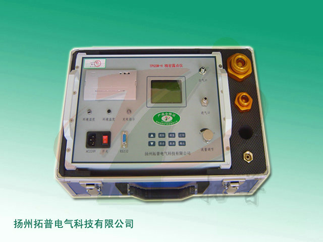 精密露点仪TPGSM-H产品外观图片