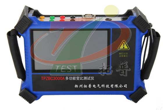 多功能变比测试仪