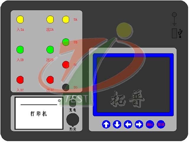 变压器容量测试仪LX-9905