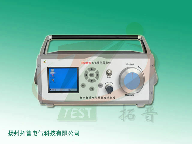 便携式微量氧分析仪