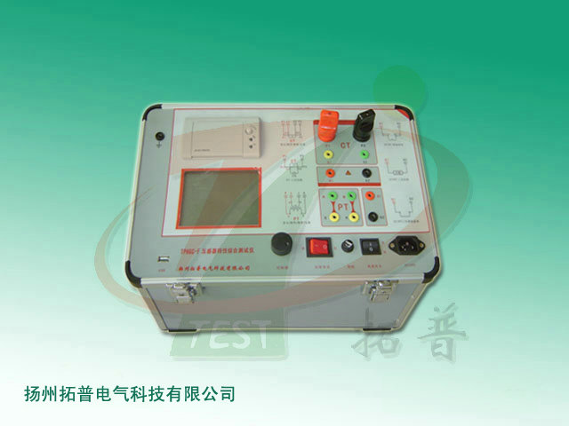 互感器综合特性测试仪