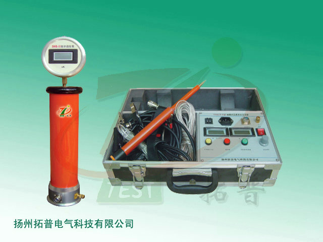 直流高压发生器