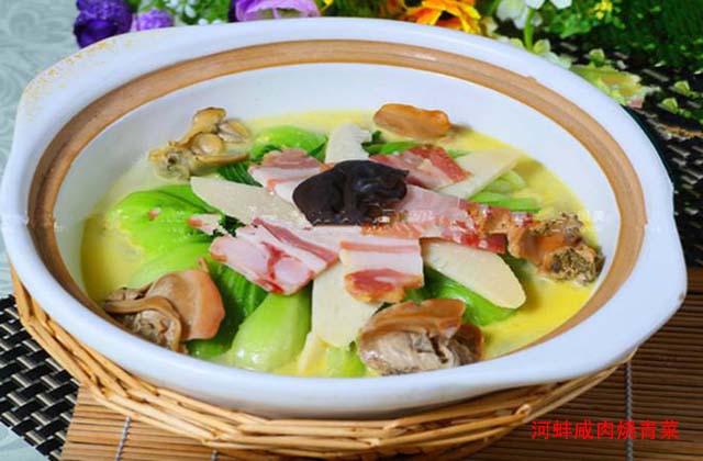 河蚌咸肉烧青菜