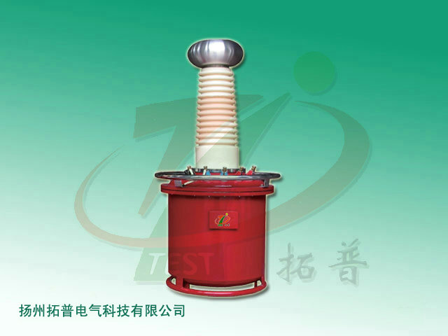 充气式试验变压器