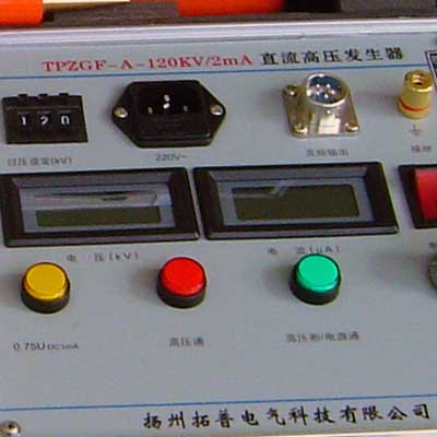 直流高压发生器按钮