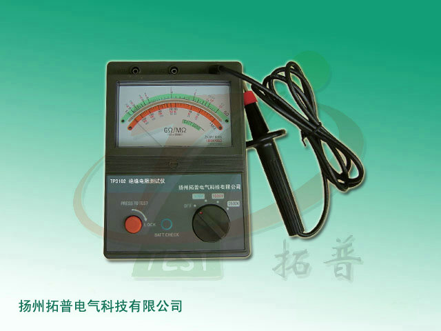 BCM2501数字式绝缘电阻表